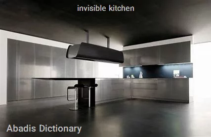 invisible kitchen